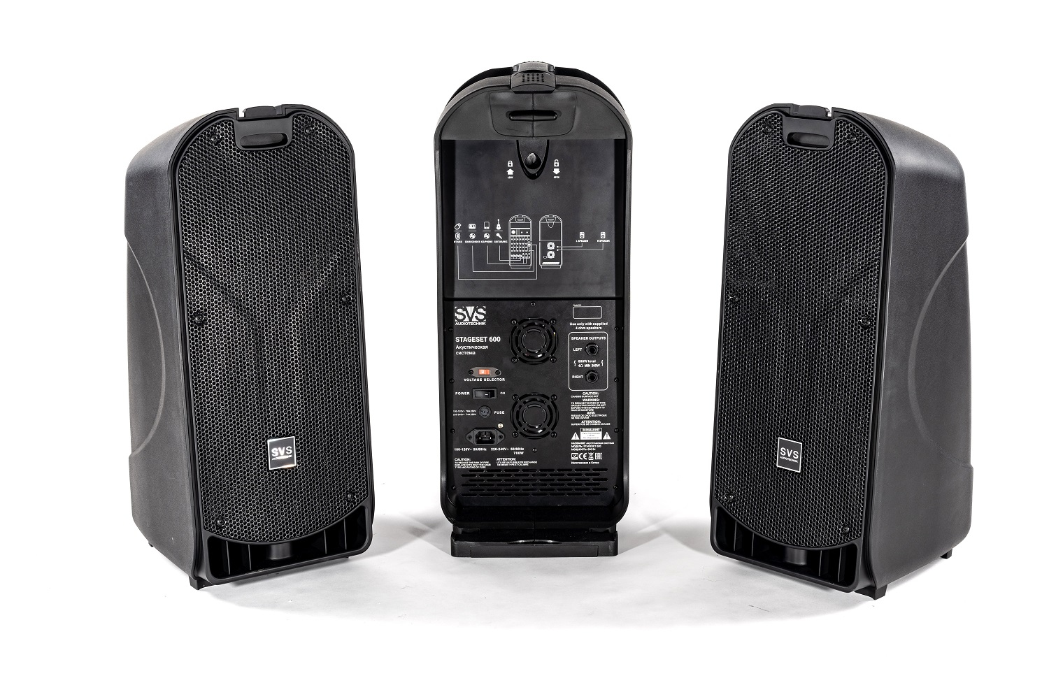 SVS Audiotechnik STAGESET 600 Акустический комплект активный в Спасске-Дальнем