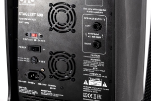 SVS Audiotechnik STAGESET 600 Акустический комплект активный в Спасске-Дальнем